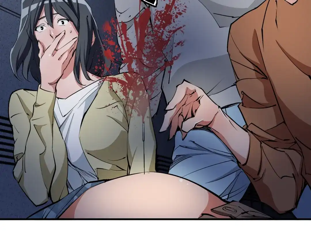 《我的神级笔记本》第115话 诊断病情 第158页