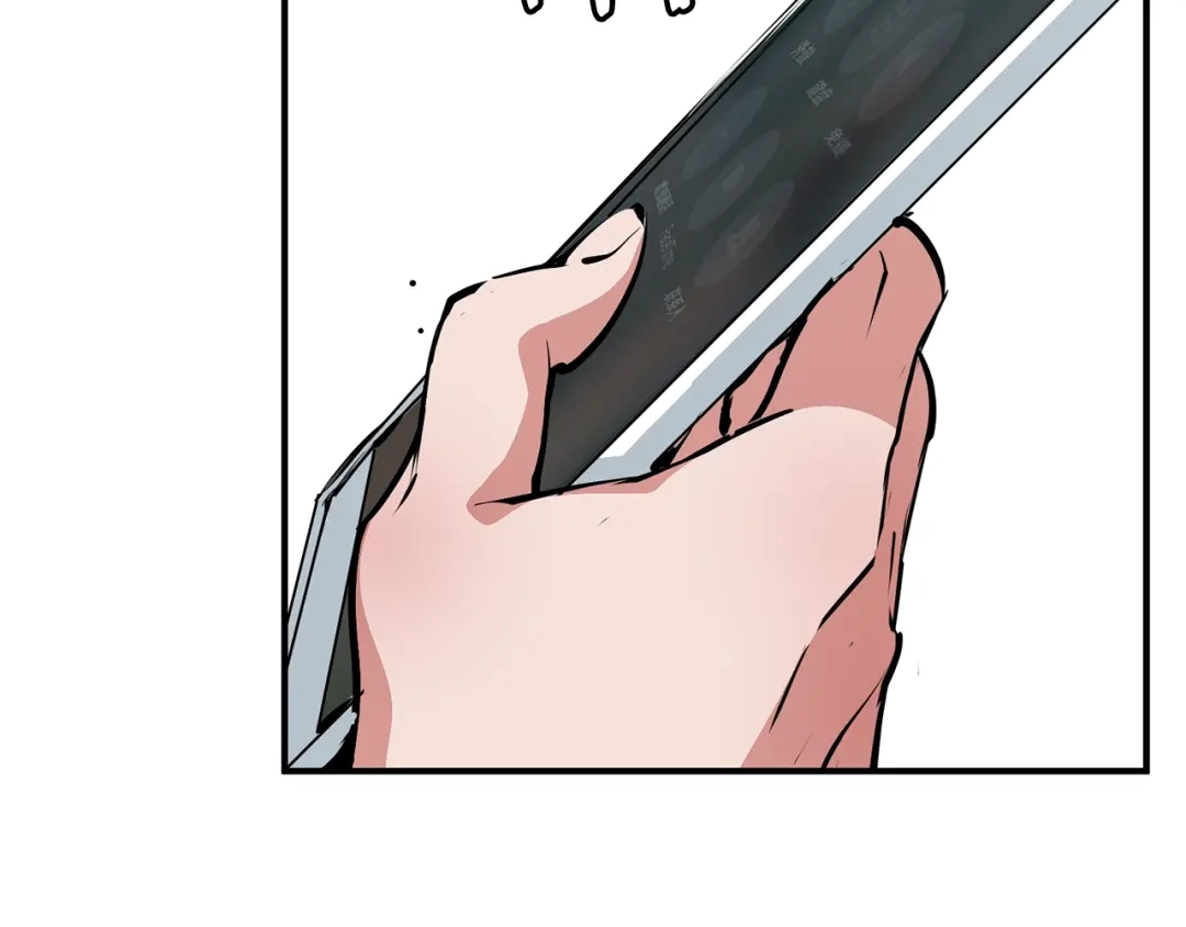 《我的神级笔记本》第115话 诊断病情 第52页