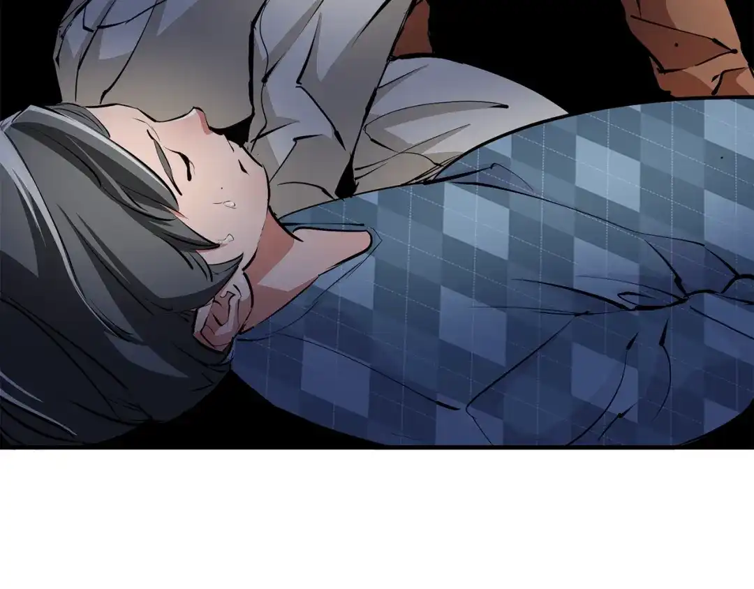 《我的神级笔记本》第115话 诊断病情 第85页