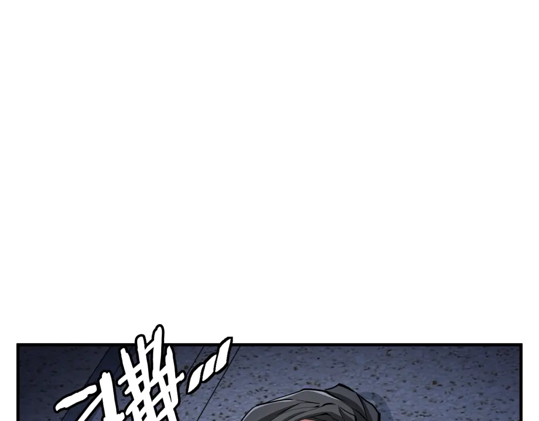 《我的神级笔记本》第116话 疯医重现 第171页