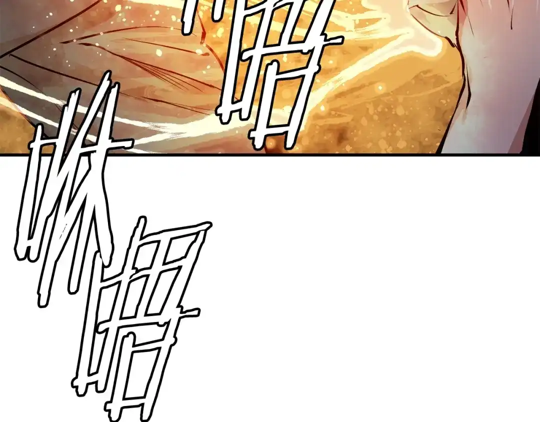 《我的神级笔记本》第116话 疯医重现 第128页