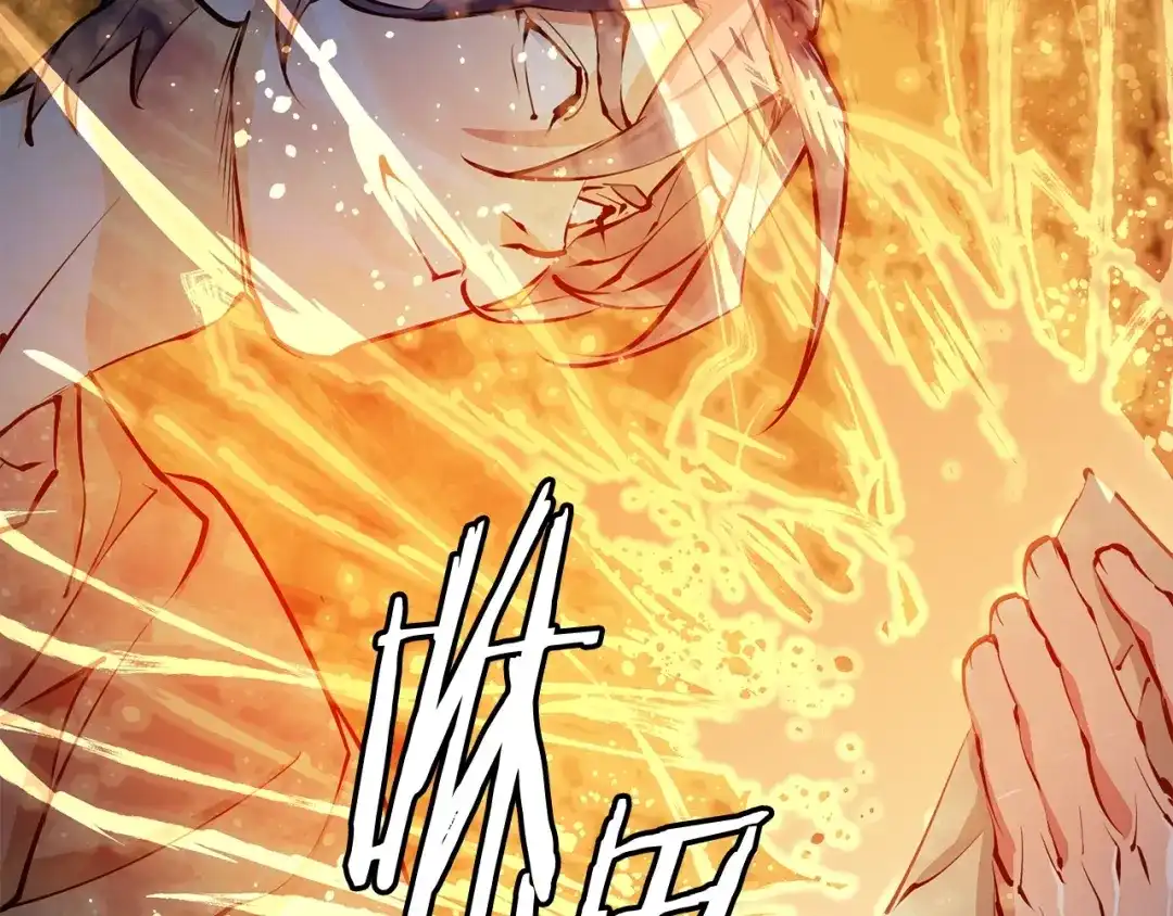 《我的神级笔记本》第116话 疯医重现 第127页