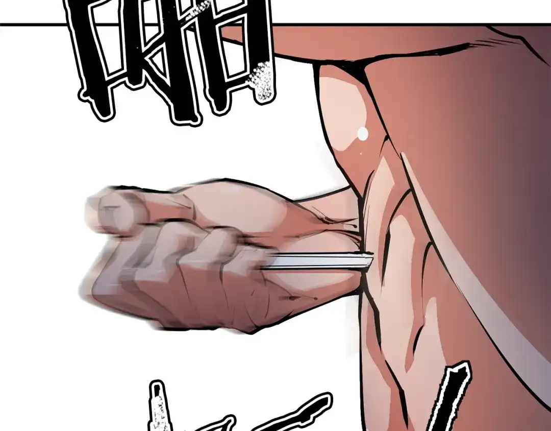 《我的神级笔记本》第116话 疯医重现 第152页