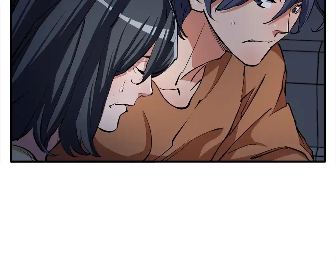 《我的神级笔记本》第116话 疯医重现 第86页
