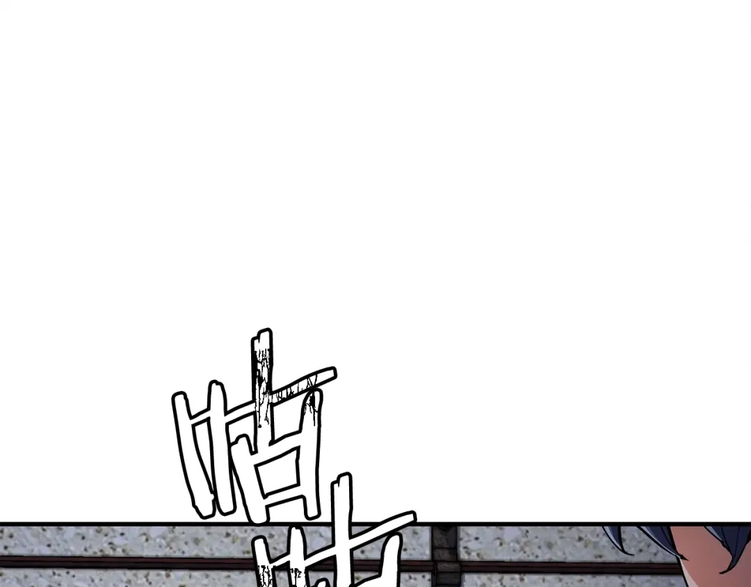 《我的神级笔记本》第116话 疯医重现 第156页