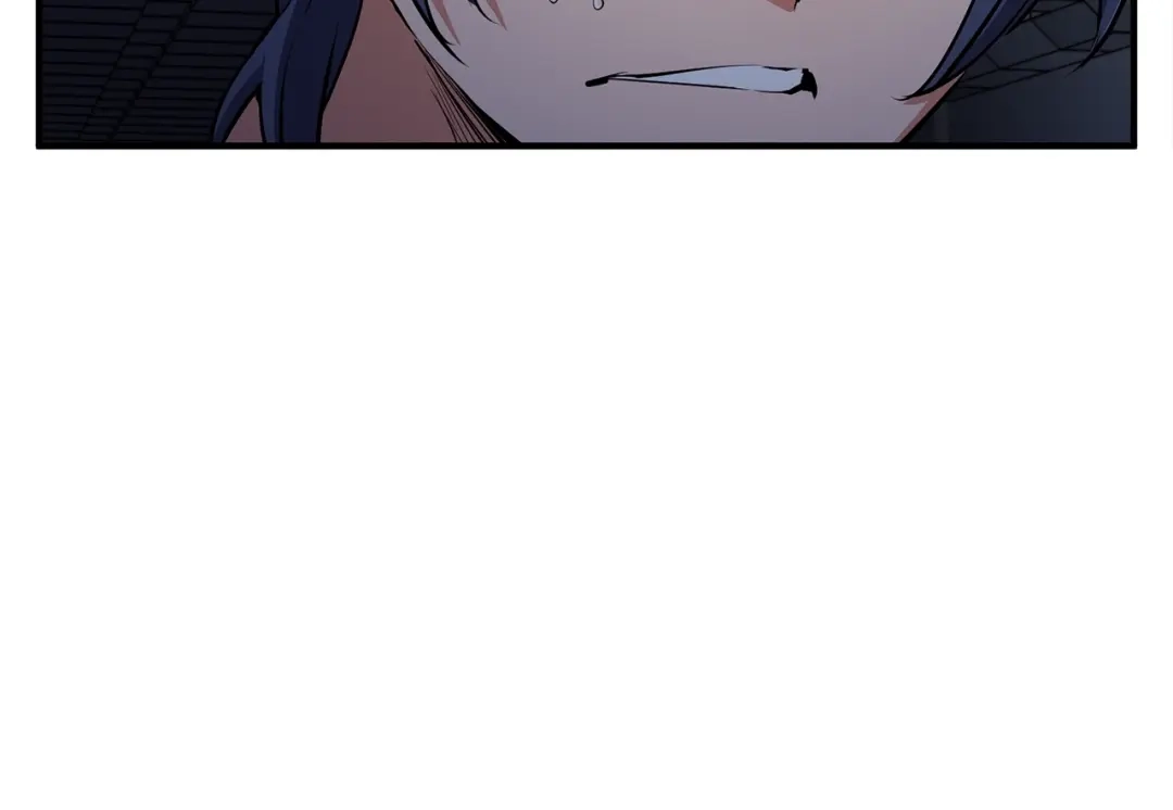 《我的神级笔记本》第117话 转危为安 第86页