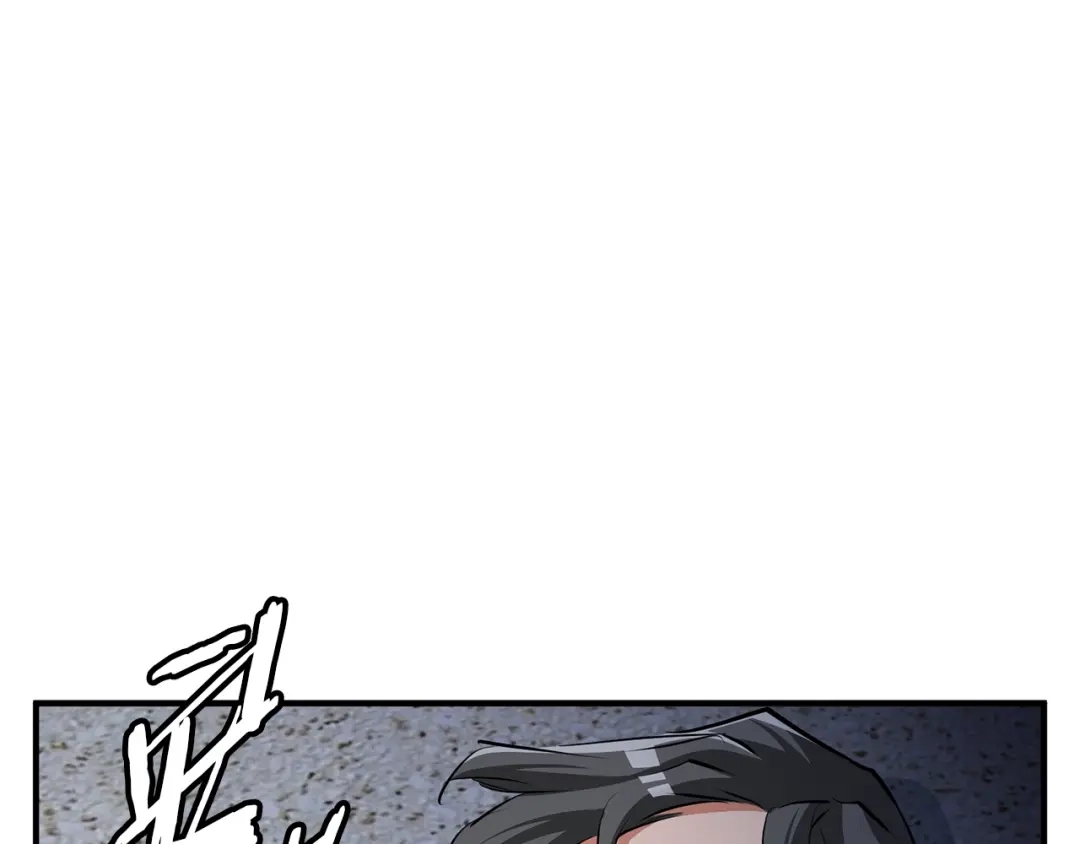 《我的神级笔记本》第117话 转危为安 第77页