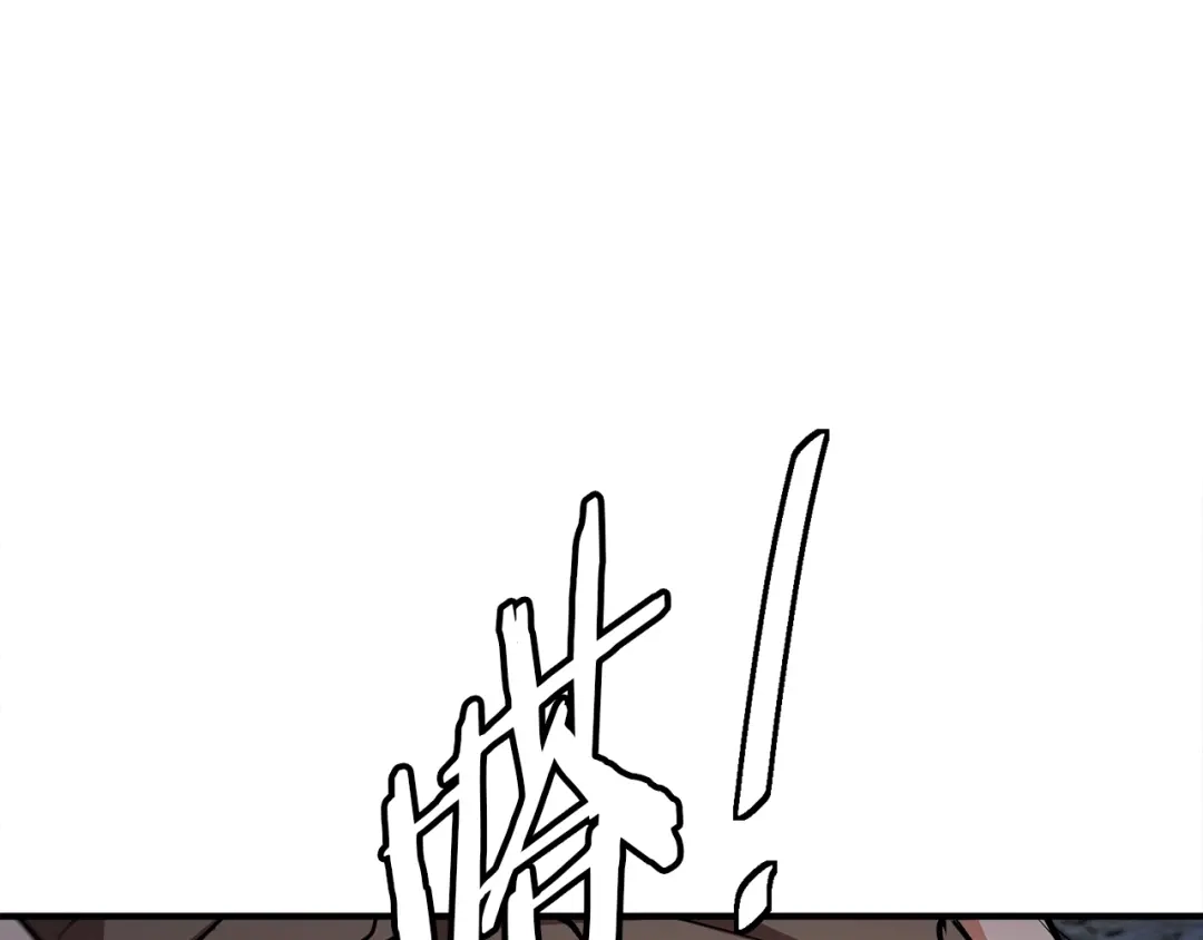 《我的神级笔记本》第117话 转危为安 第67页