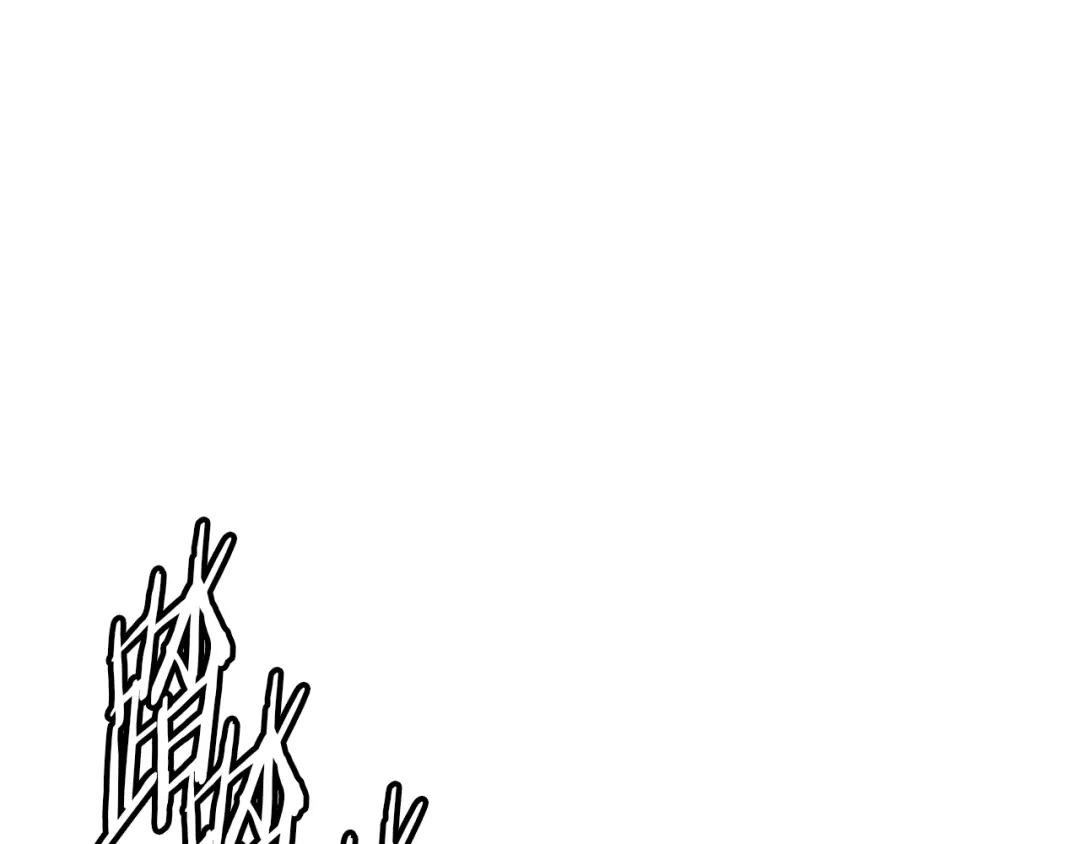 《我的神级笔记本》第117话 转危为安 第136页
