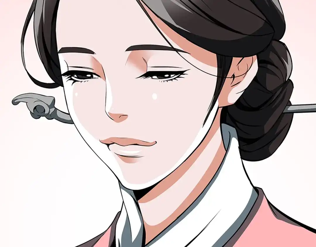 《我的神级笔记本》第11话 鉴赏 第100页