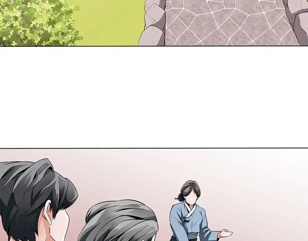 《我的神级笔记本》第11话 鉴赏 第67页