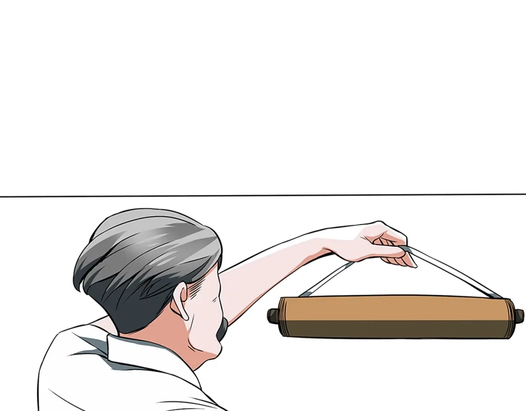 《我的神级笔记本》第11话 鉴赏 第89页