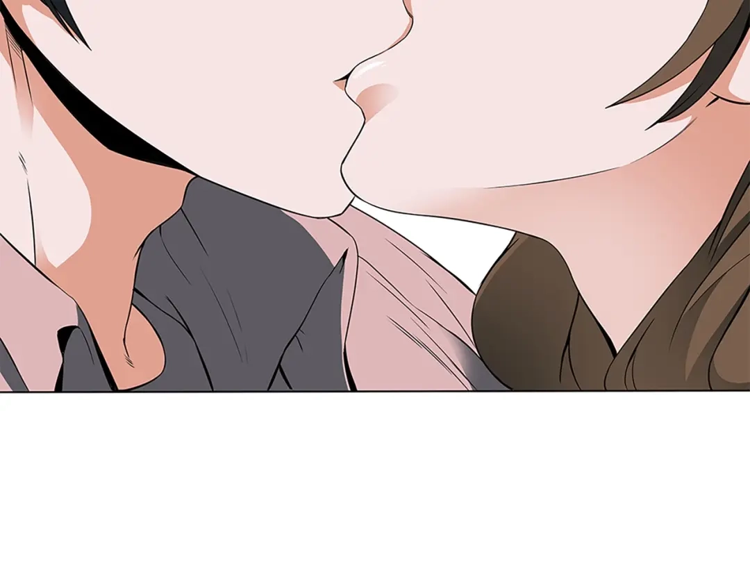 《我的神级笔记本》第11话 鉴赏 第5页