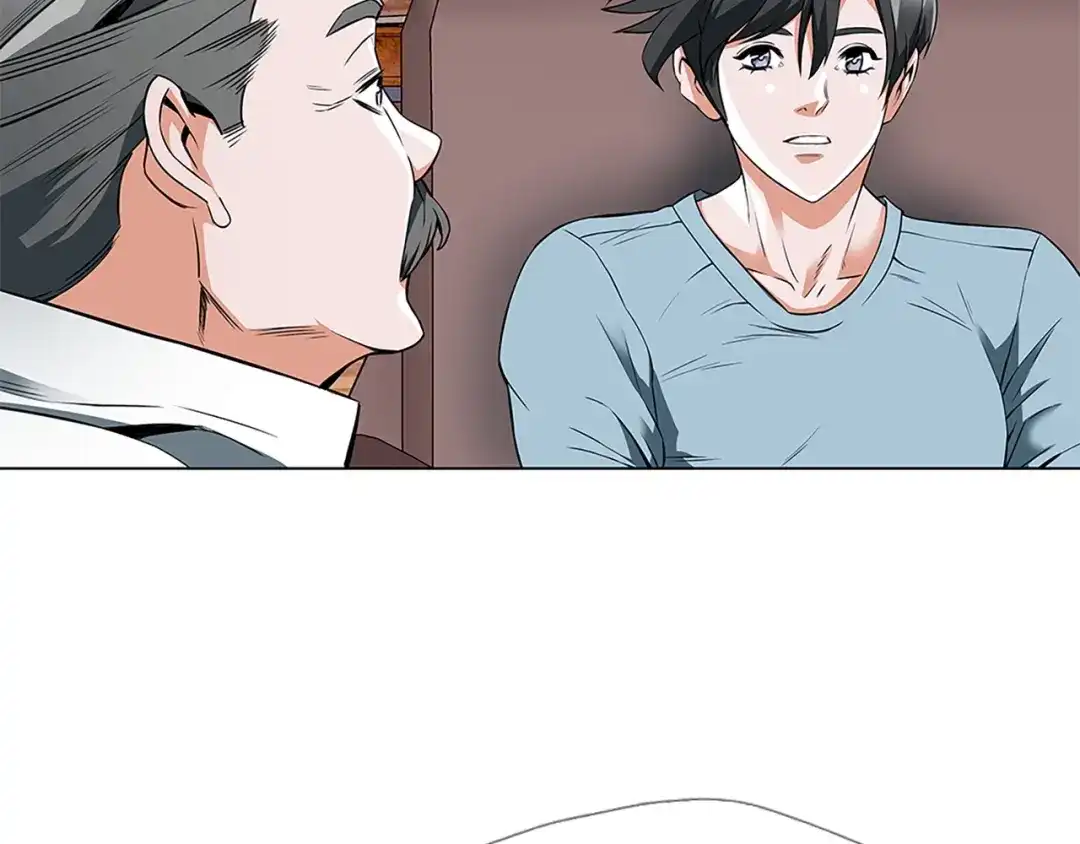 《我的神级笔记本》第11话 鉴赏 第32页