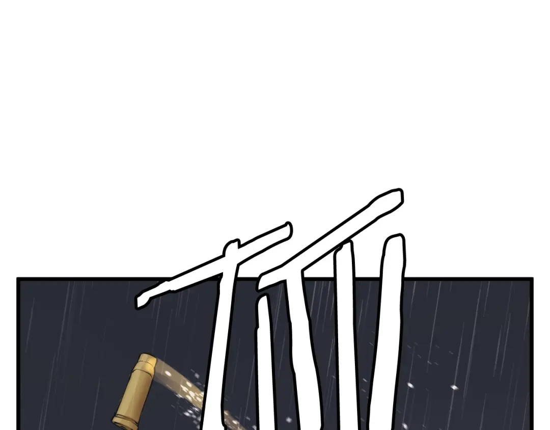 《我的神级笔记本》第123话 宝典之争 2 第171页