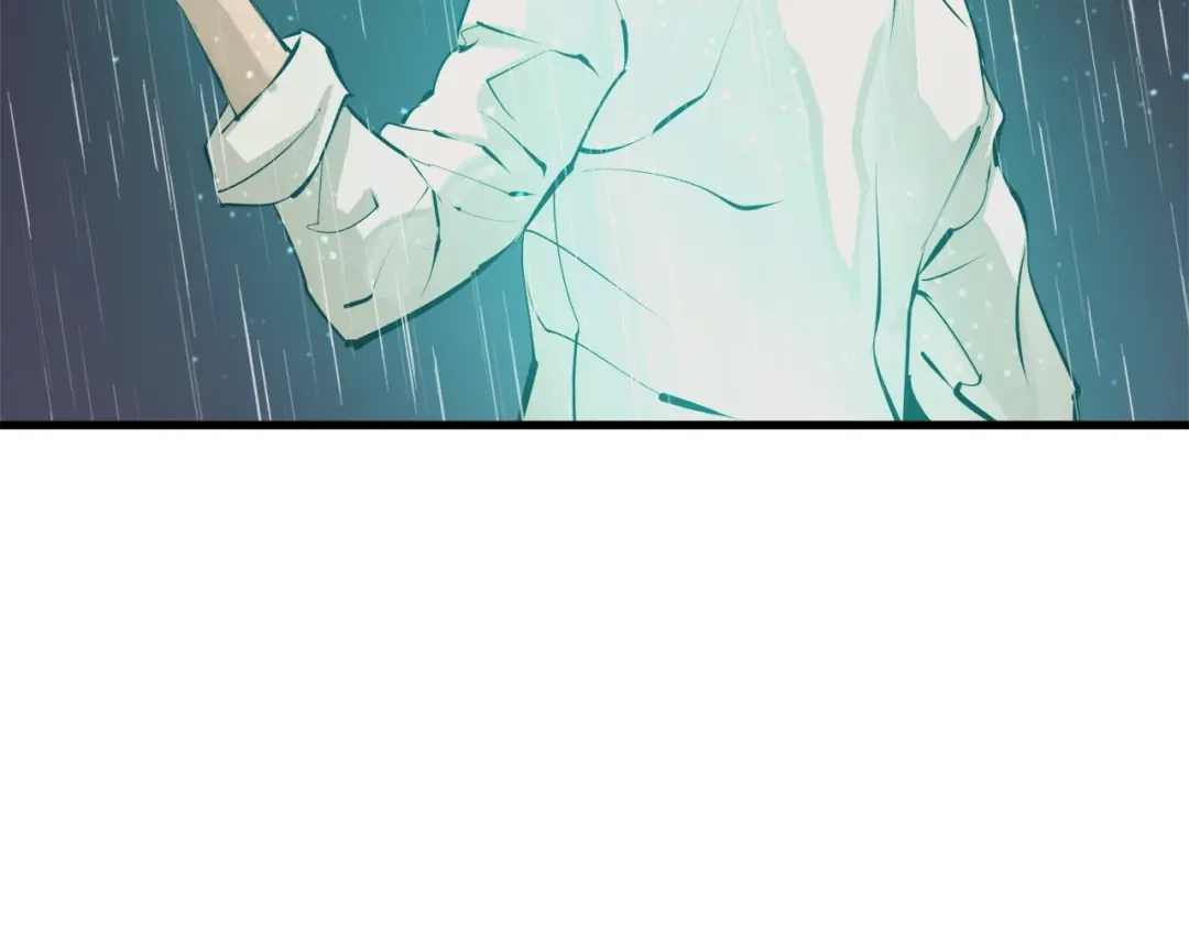 《我的神级笔记本》第123话 宝典之争 2 第114页