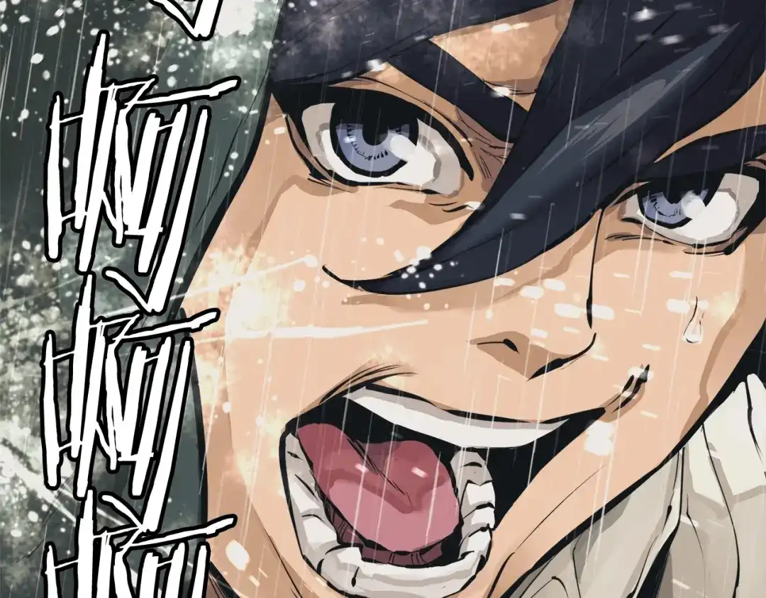 《我的神级笔记本》第123话 宝典之争 2 第57页