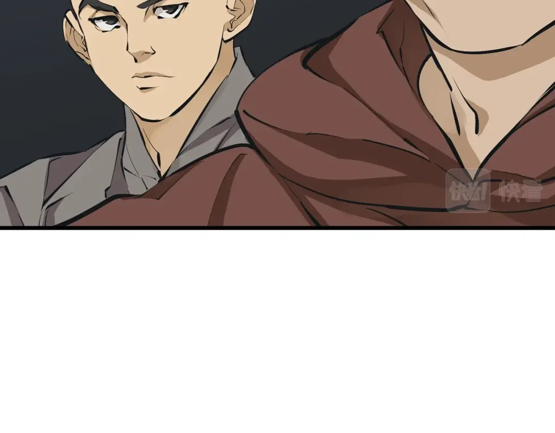 《我的神级笔记本》第124话 生死一线 第77页