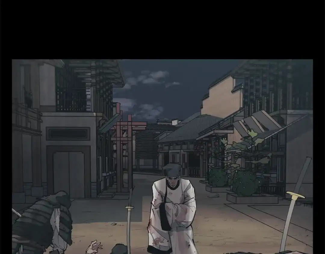 《我的神级笔记本》第124话 生死一线 第62页