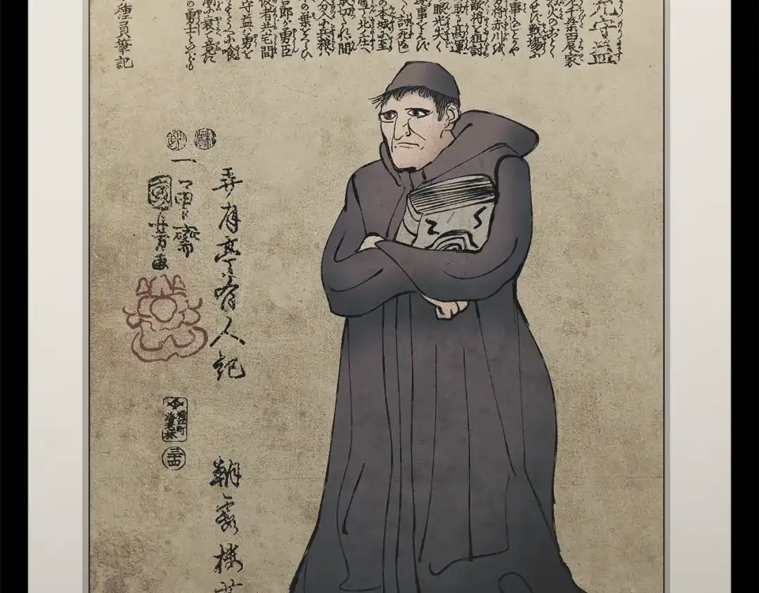 《我的神级笔记本》第124话 生死一线 第127页