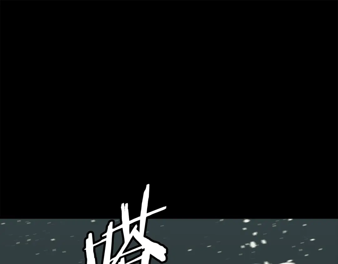 《我的神级笔记本》第125话 亡命追杀 第132页