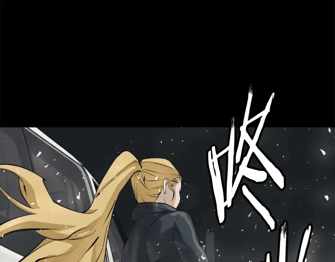 《我的神级笔记本》第125话 亡命追杀 第135页