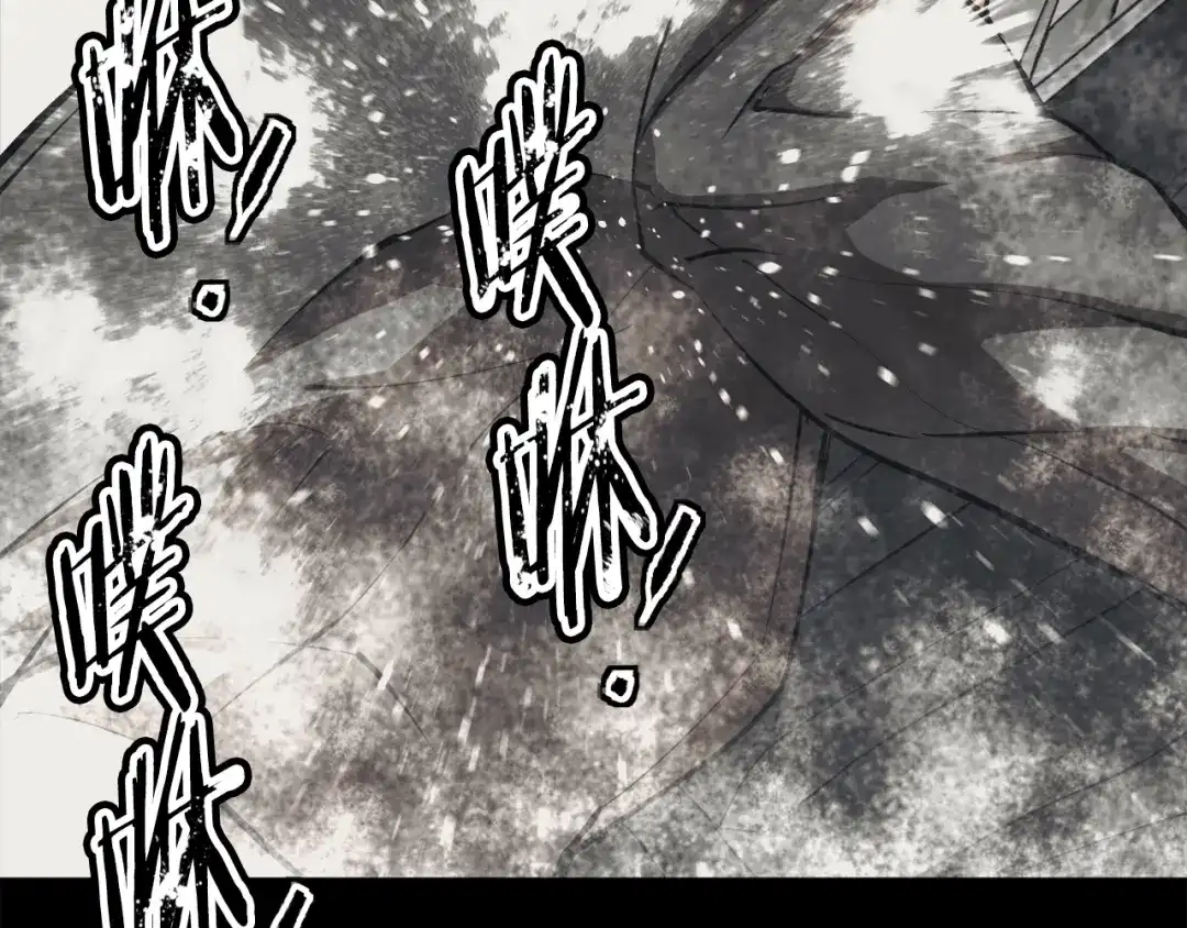 《我的神级笔记本》第125话 亡命追杀 第156页
