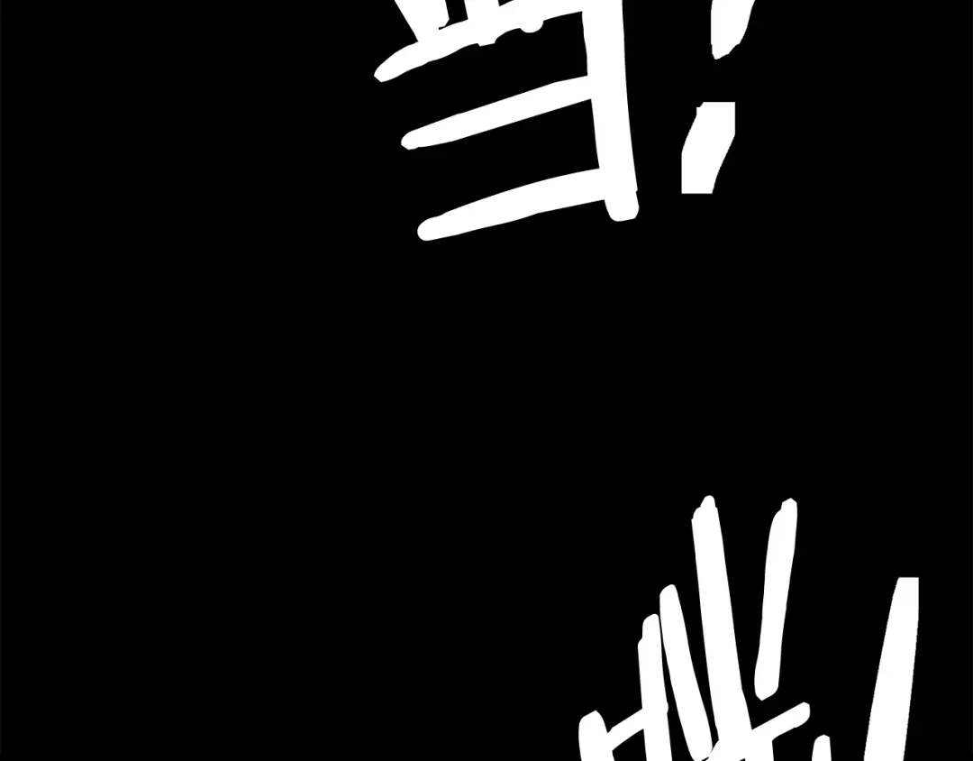 《我的神级笔记本》第125话 亡命追杀 第162页
