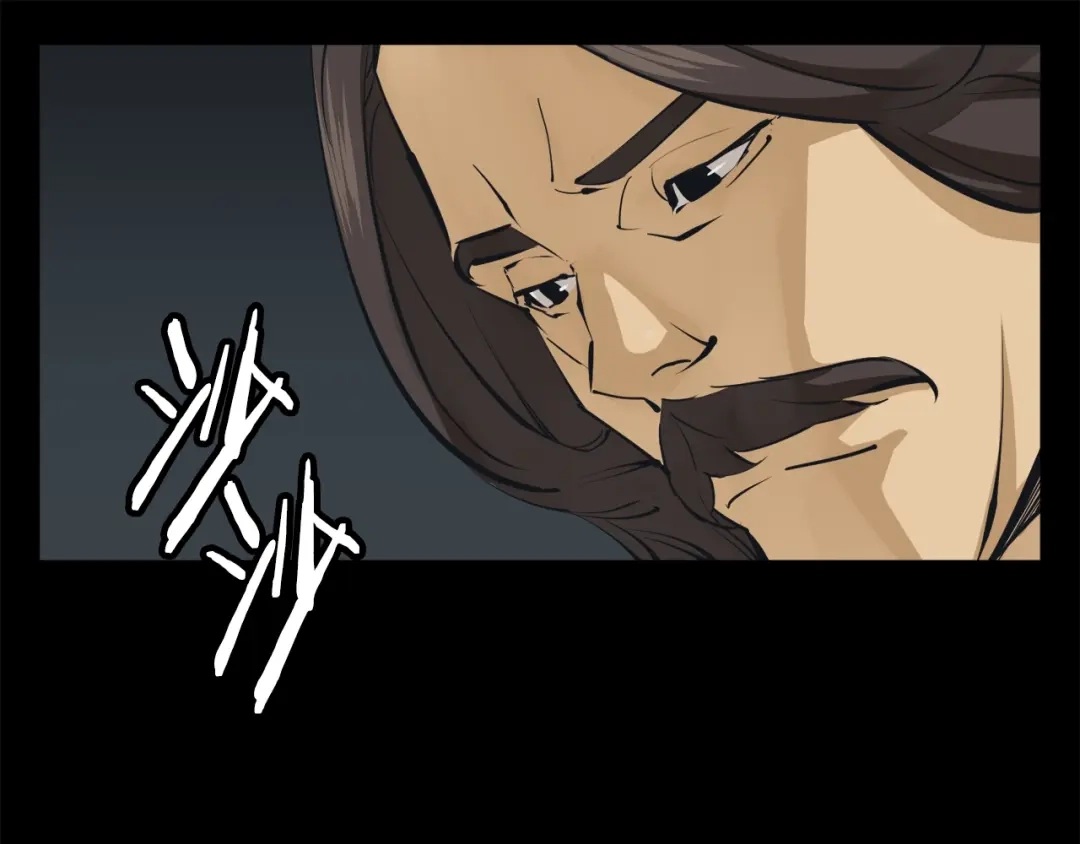 《我的神级笔记本》第126话 转战 第49页