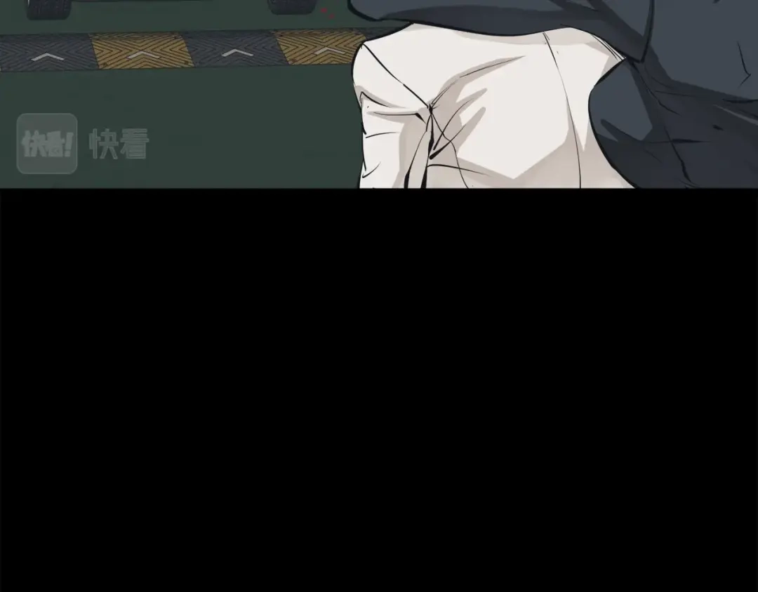 《我的神级笔记本》第126话 转战 第57页