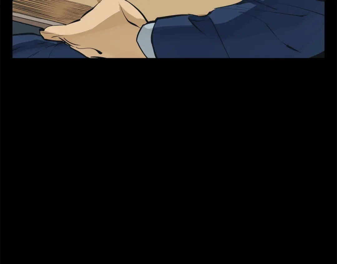 《我的神级笔记本》第126话 转战 第47页