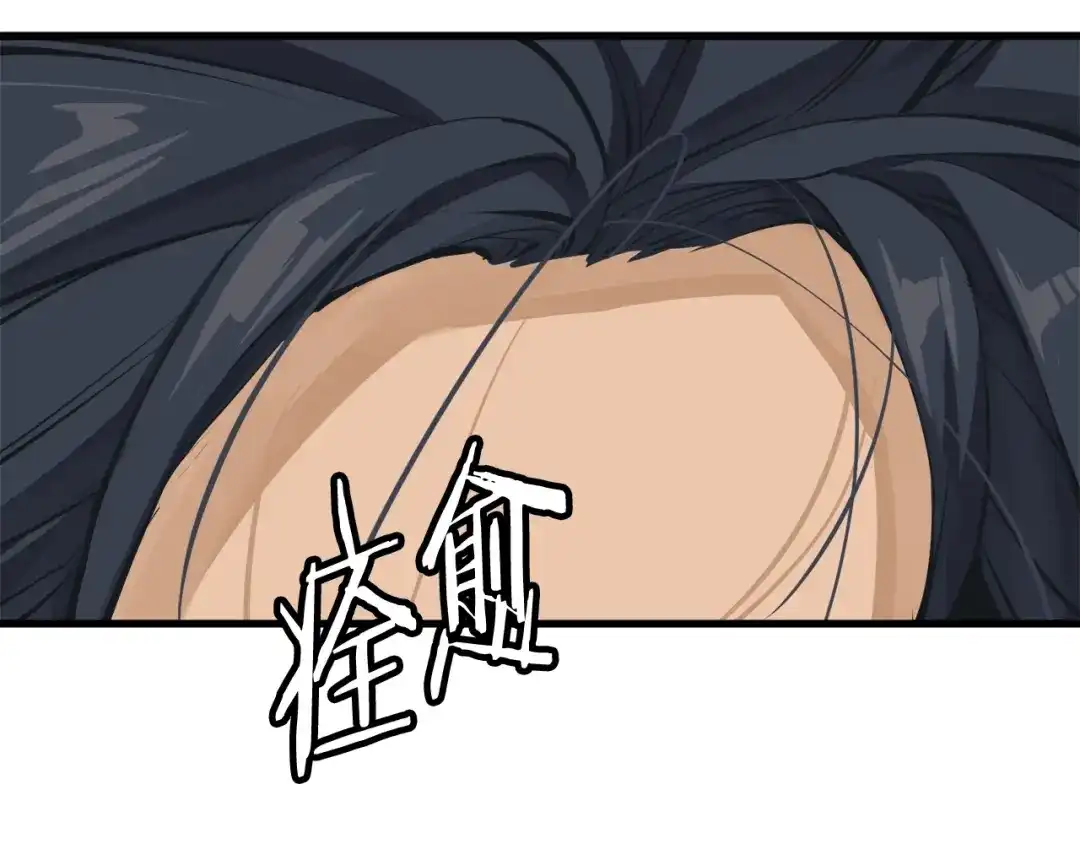 《我的神级笔记本》第127话 和姐姐见面 第24页