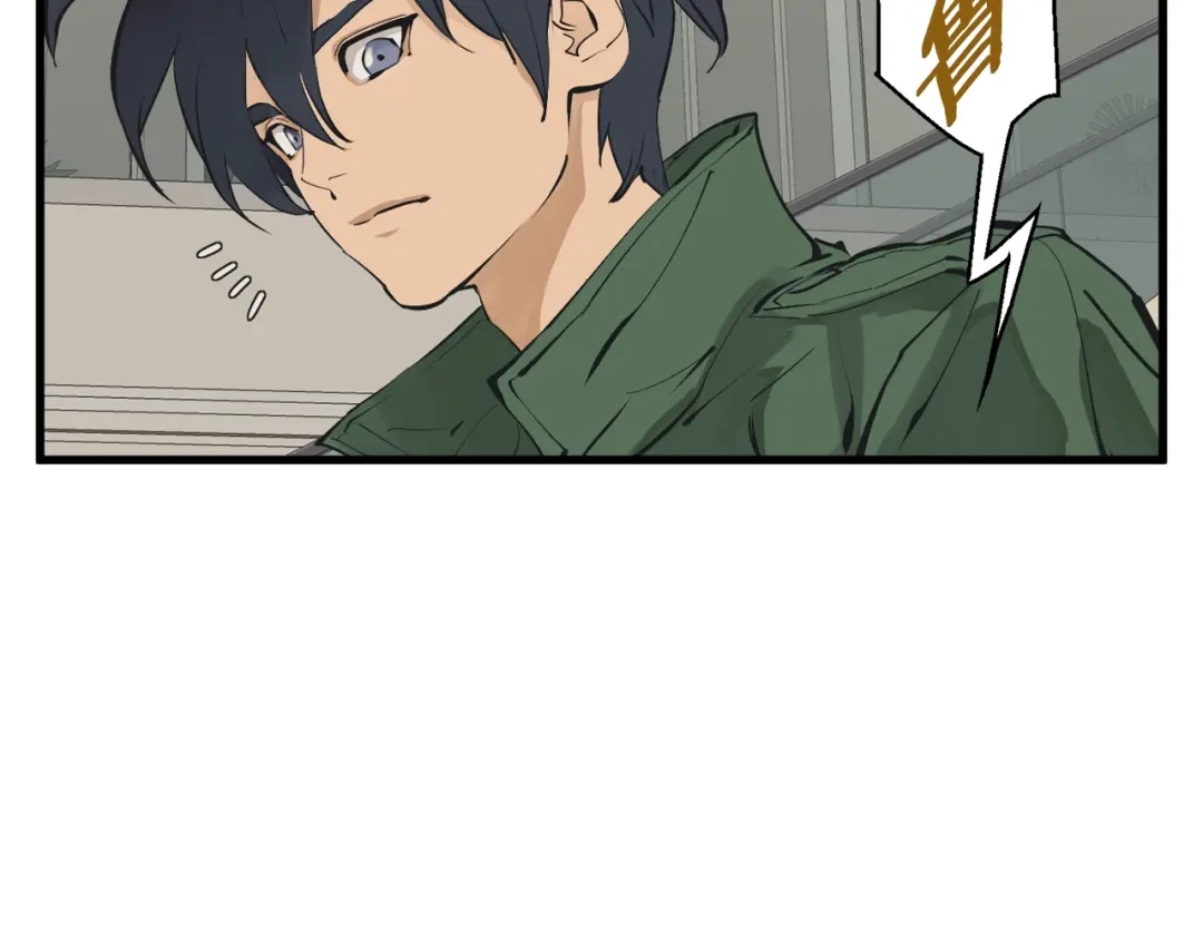《我的神级笔记本》第127话 和姐姐见面 第100页