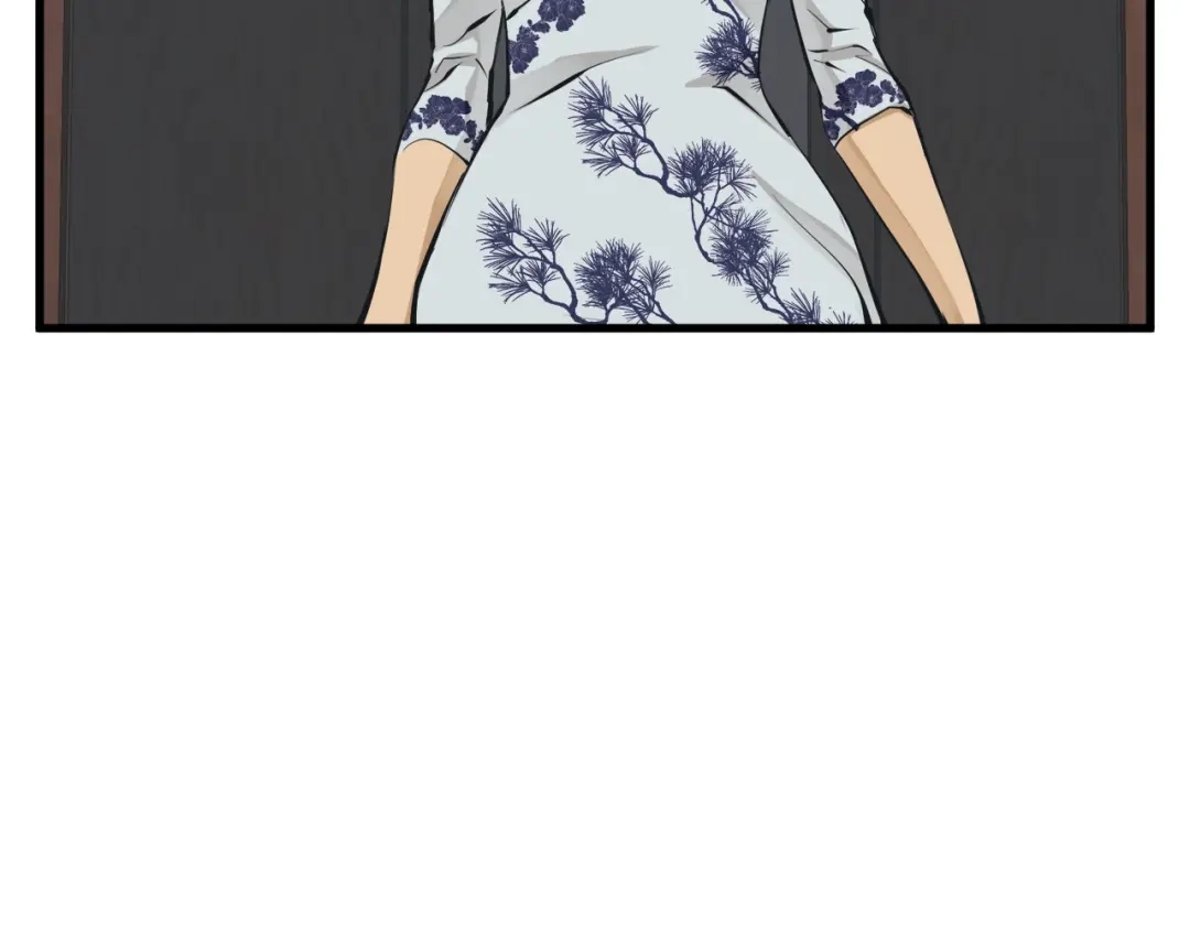 《我的神级笔记本》第127话 和姐姐见面 第10页