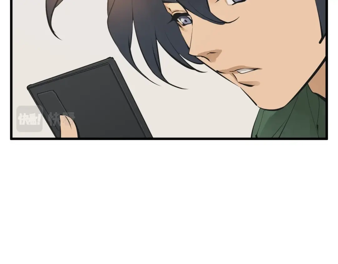 《我的神级笔记本》第127话 和姐姐见面 第103页