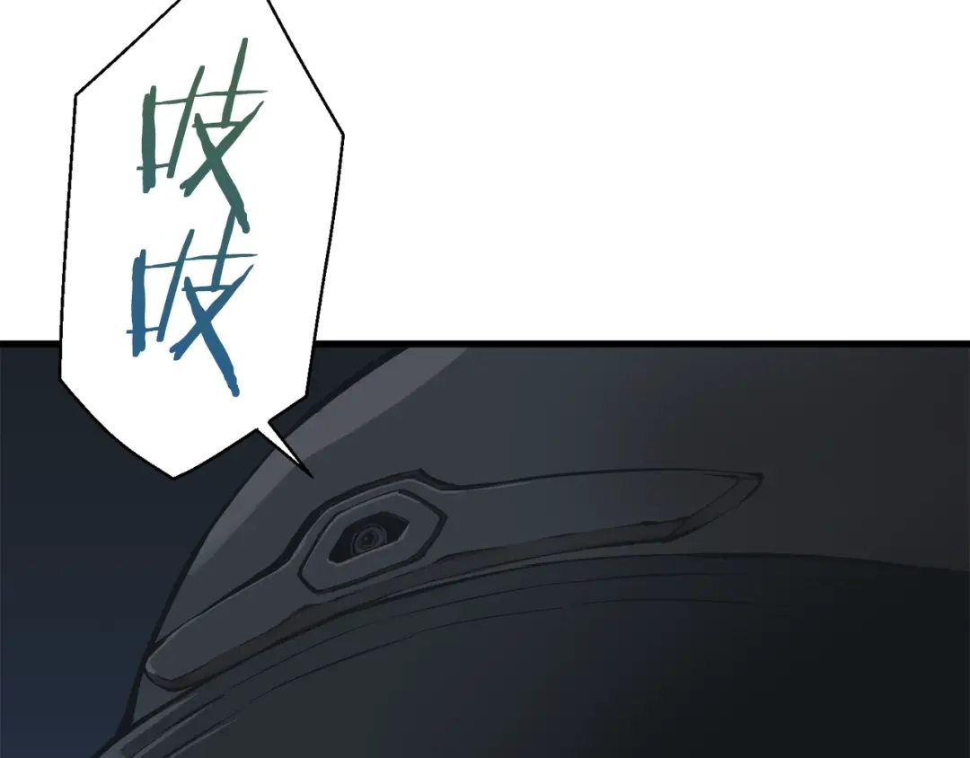 《我的神级笔记本》第127话 和姐姐见面 第170页