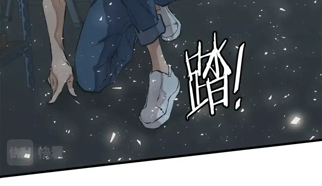 《我的神级笔记本》第128话 险象环生 第174页