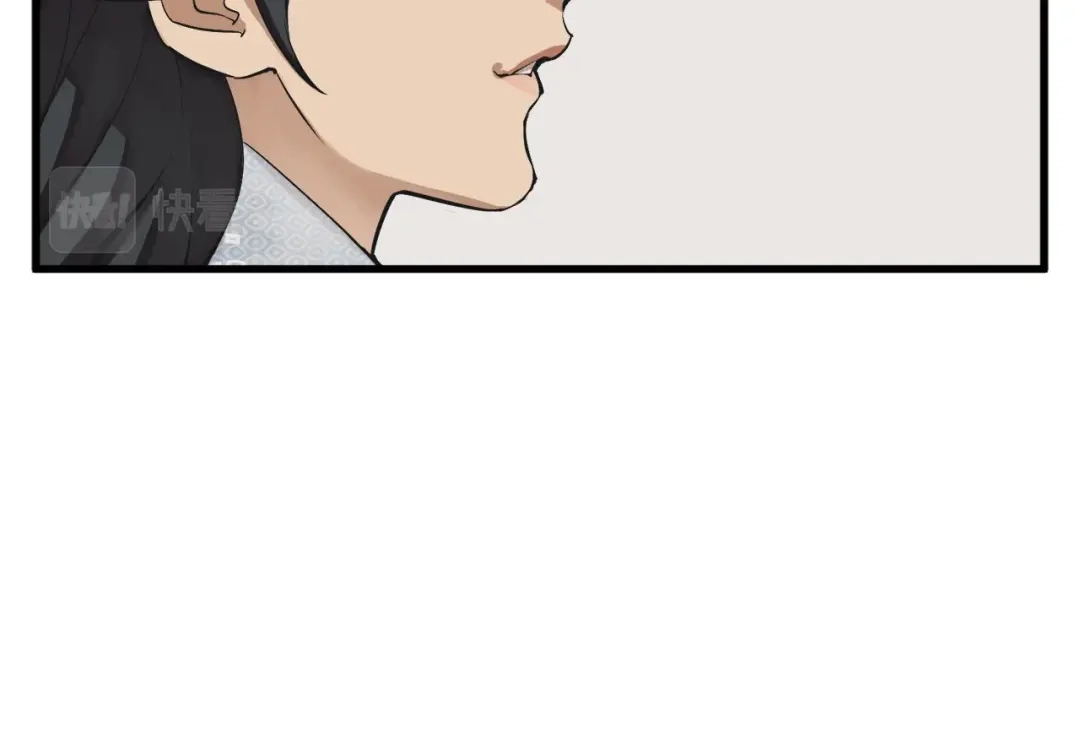 《我的神级笔记本》第128话 险象环生 第12页
