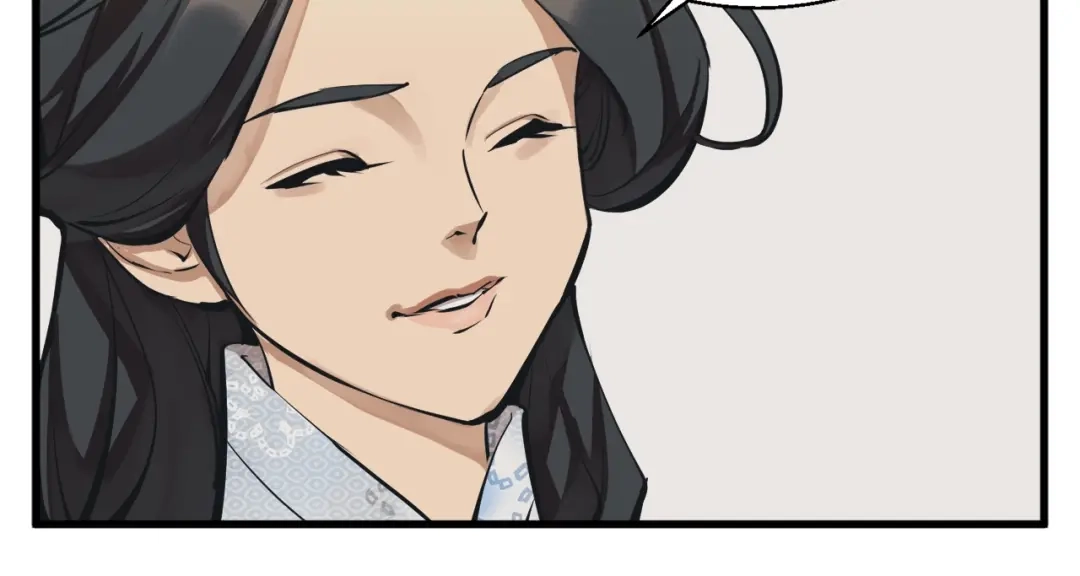 《我的神级笔记本》第128话 险象环生 第21页