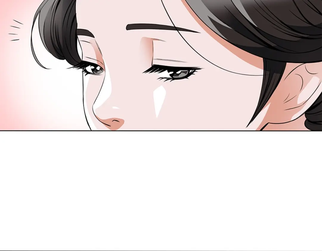 《我的神级笔记本》第12话 细微的不满 第3页