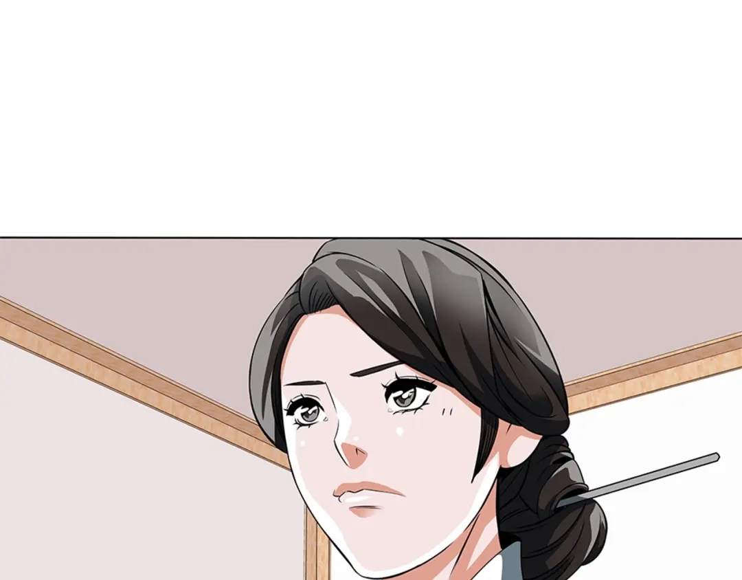 《我的神级笔记本》第12话 细微的不满 第93页