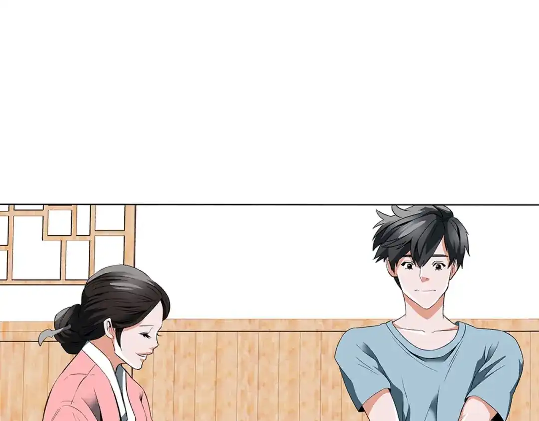 《我的神级笔记本》第12话 细微的不满 第74页