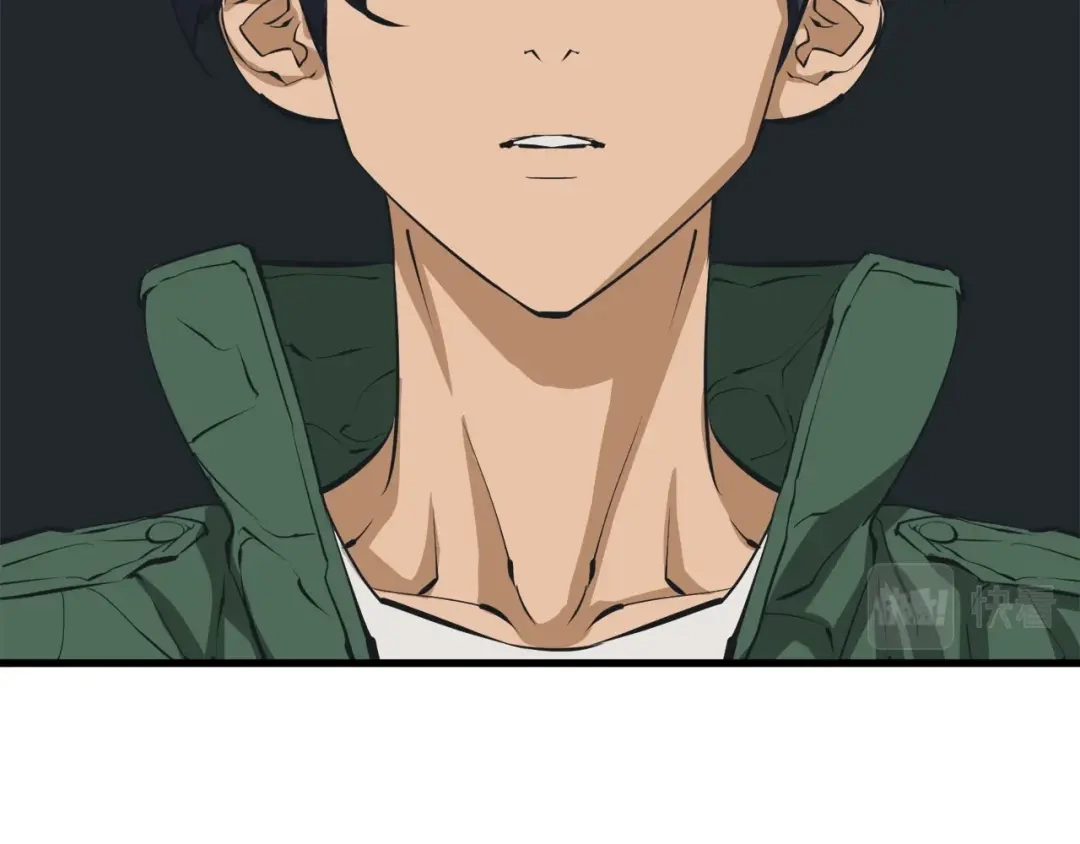 《我的神级笔记本》第129话 偶遇初恋 第49页