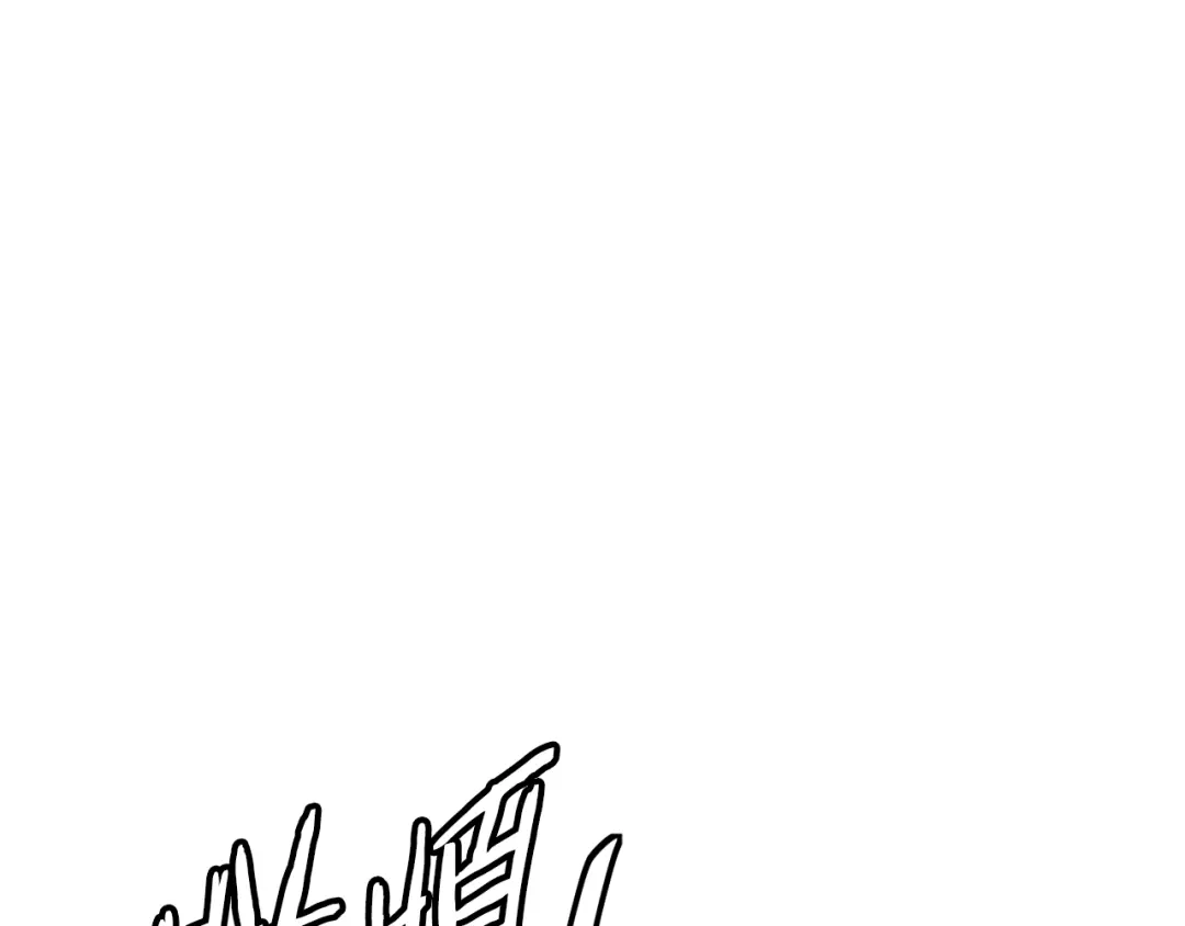 《我的神级笔记本》第129话 偶遇初恋 第39页
