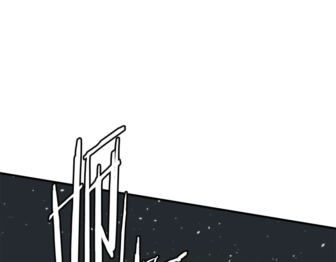 《我的神级笔记本》第130话 义断江湖 第69页