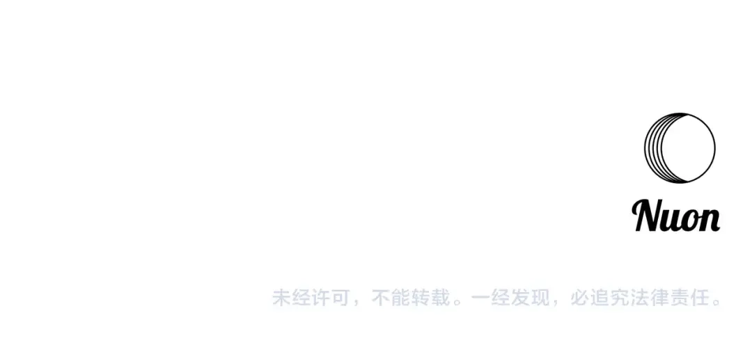 《我的神级笔记本》第130话 义断江湖 第167页