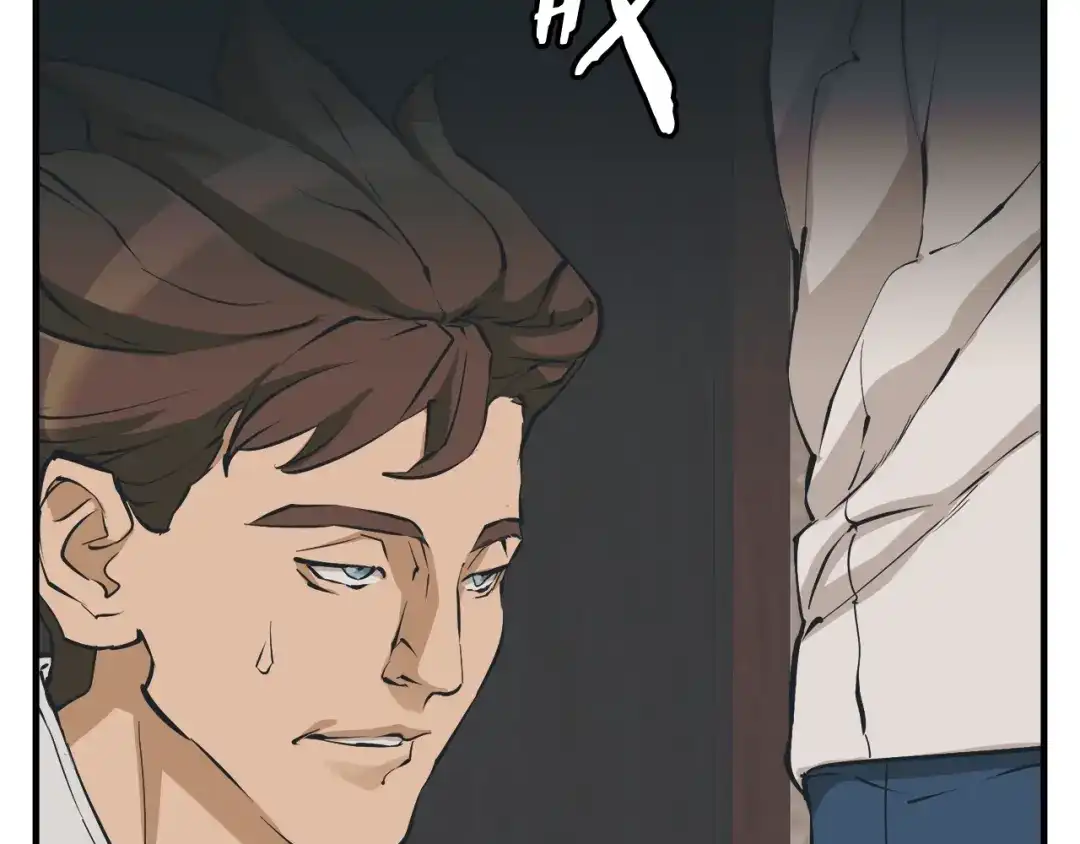 《我的神级笔记本》第131话 紧急迫降 第43页