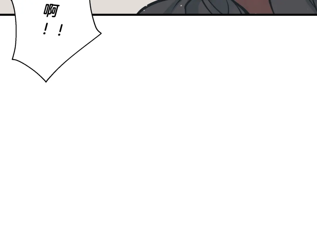 《我的神级笔记本》第131话 紧急迫降 第178页