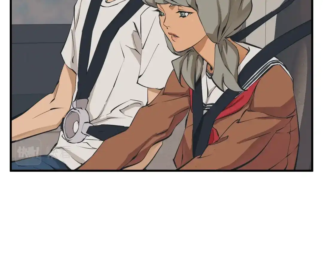 《我的神级笔记本》第131话 紧急迫降 第59页