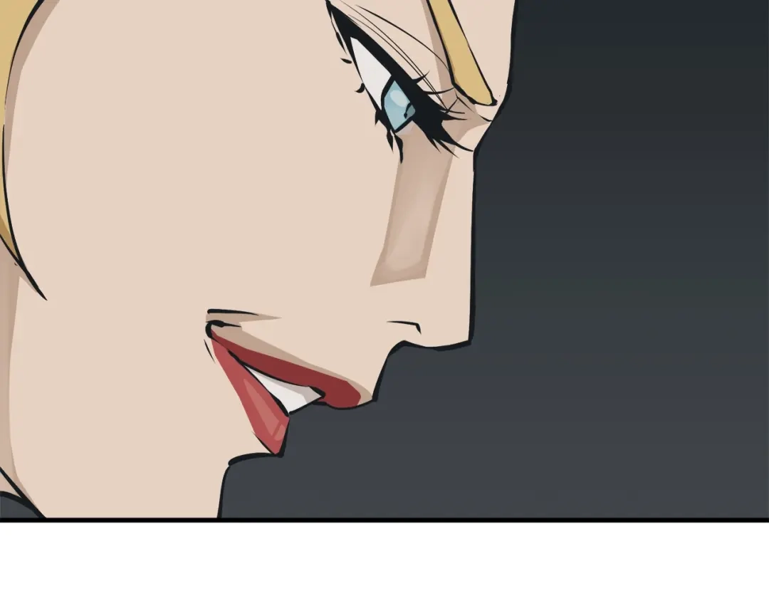 《我的神级笔记本》第132话 秀美 第27页